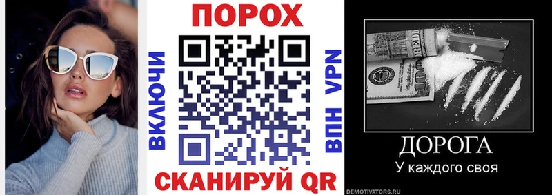 продажа наркотиков  Макушино  мега ссылка  Amphetamine 97% 