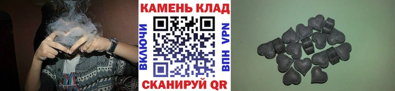 купить закладку  гидра как зайти  ГАШ гарик  Макушино 