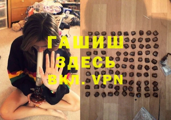 кокаин Алексеевка