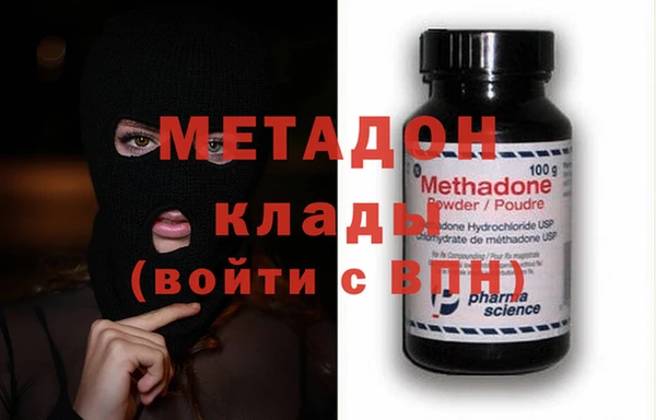 кокаин Алексеевка