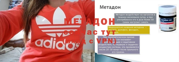 мдпв Алексин