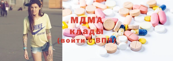 каннабис Алзамай