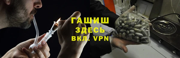 кокаин Алексеевка
