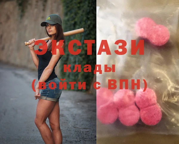 каннабис Алзамай