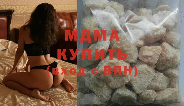 кокаин Алексеевка