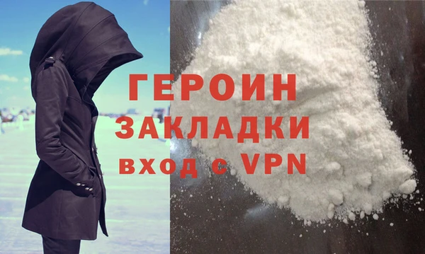jwh Пересвет