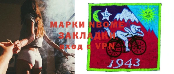 jwh Пересвет
