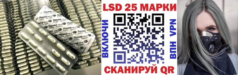 даркнет состав  Макушино  ЛСД экстази ecstasy 