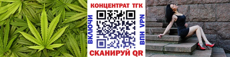 магазин    ОМГ ОМГ ТОР  ТГК вейп  Макушино 